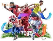 sport 7075
